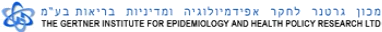 The gertner institute